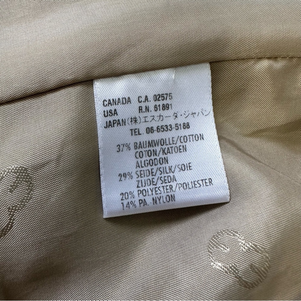 Escada Suit - Blazer and Skirt - Picture 7 of 16